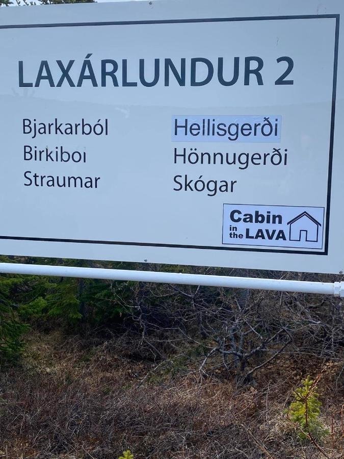 Cabin In The Lava. Near Husavik Skogar  Bagian luar foto